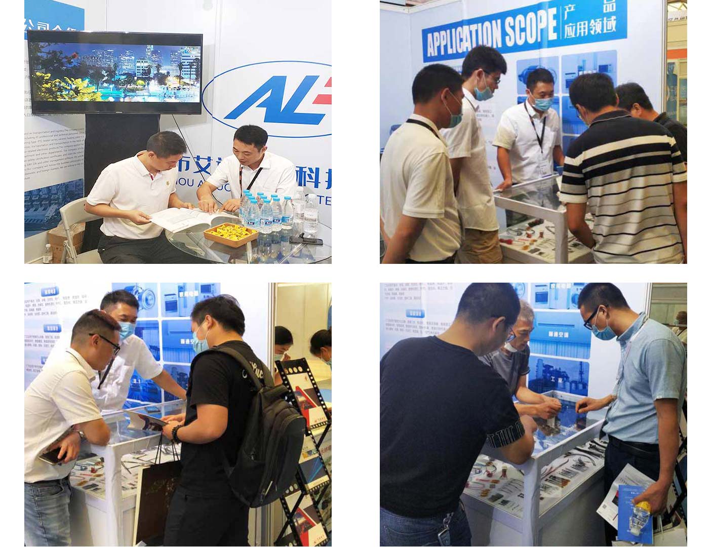 3461621317723529.jpg 新聞內頁.jpg